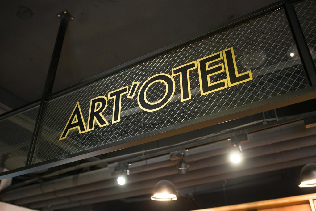 Art'Otel Ximending Taipei Exterior foto